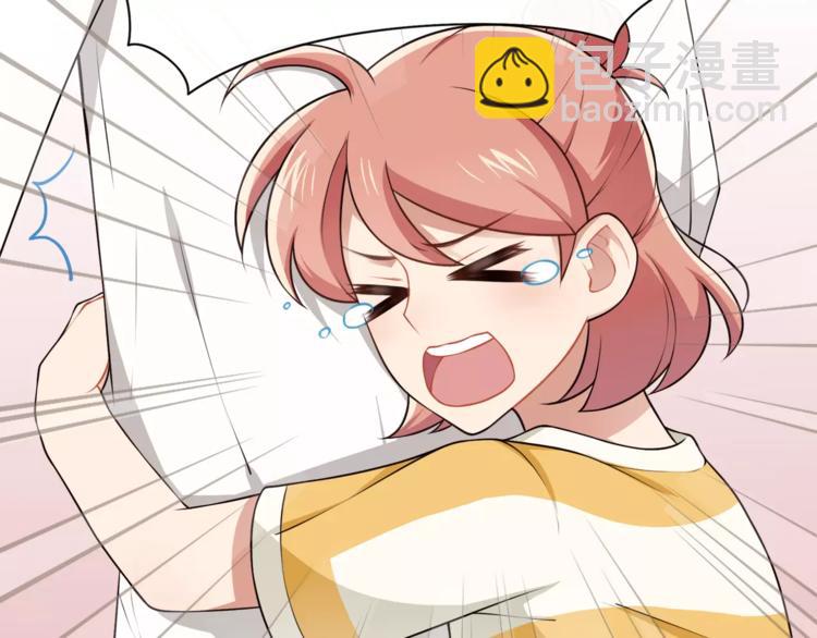 第3话 惩罚！？(1/3)-第4话