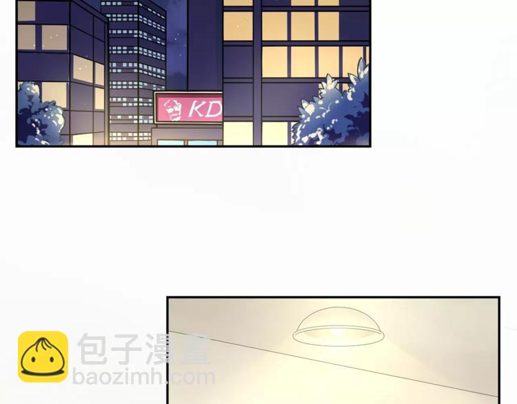 第3话 惩罚！？(1/3)-第4话