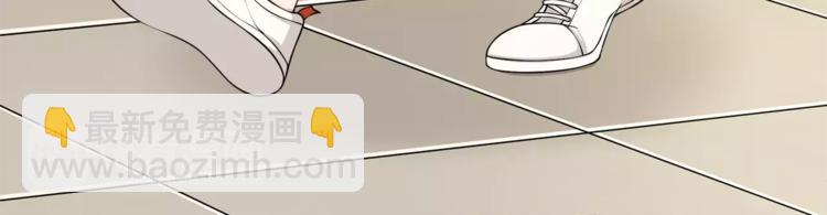 第3话 惩罚！？(1/3)-第4话