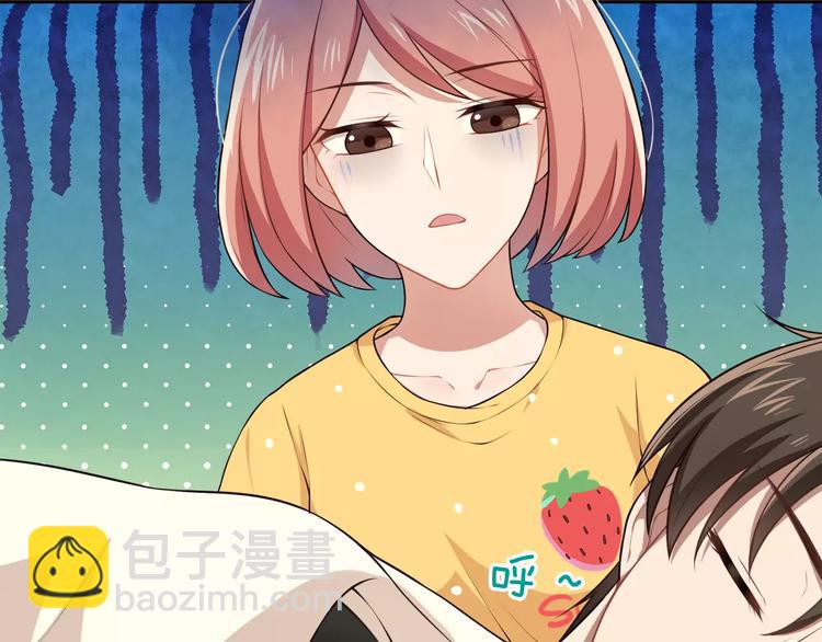 第3话 惩罚！？(1/3)-第4话