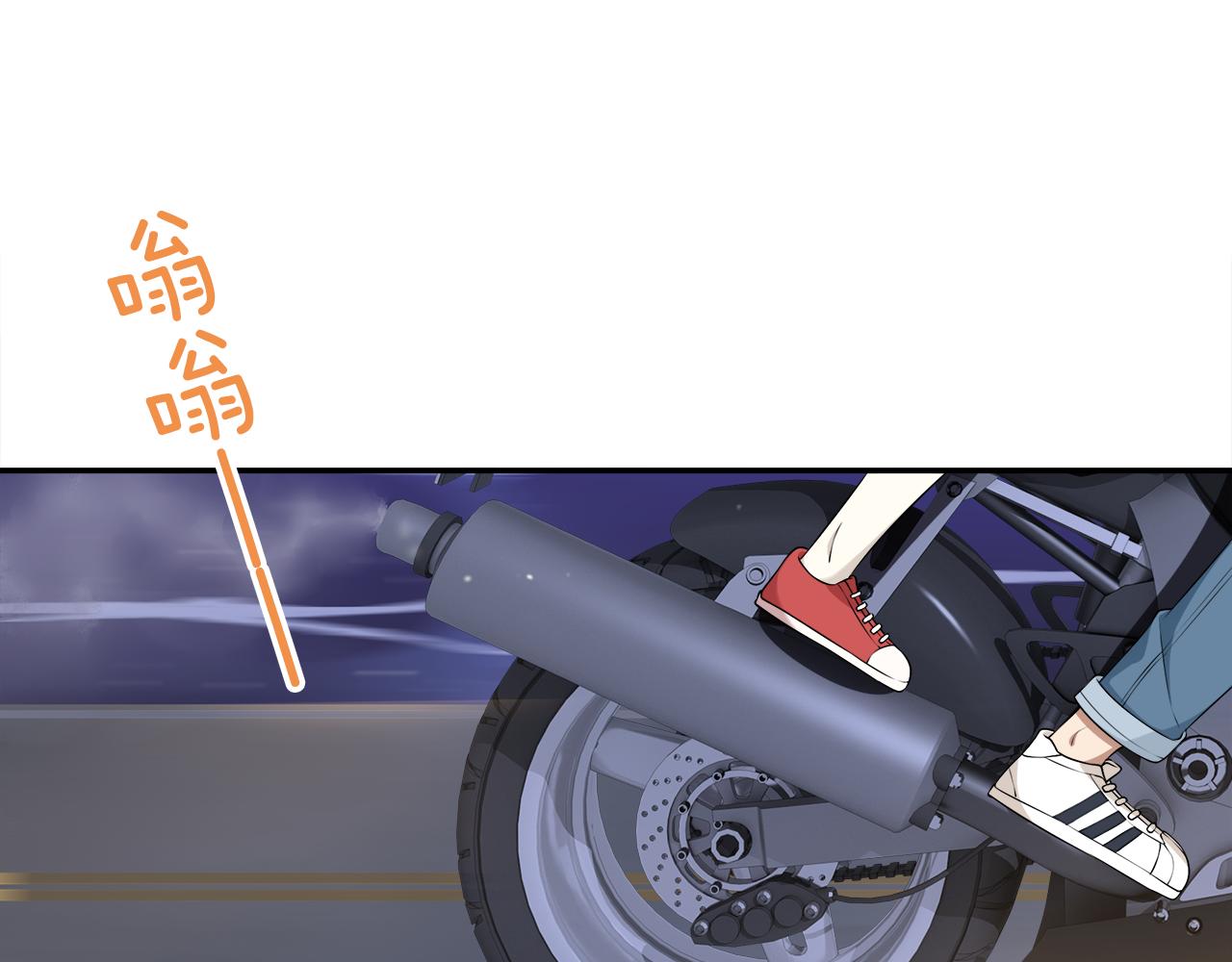 第28话 不要离我这么近！(1/2)-第30话