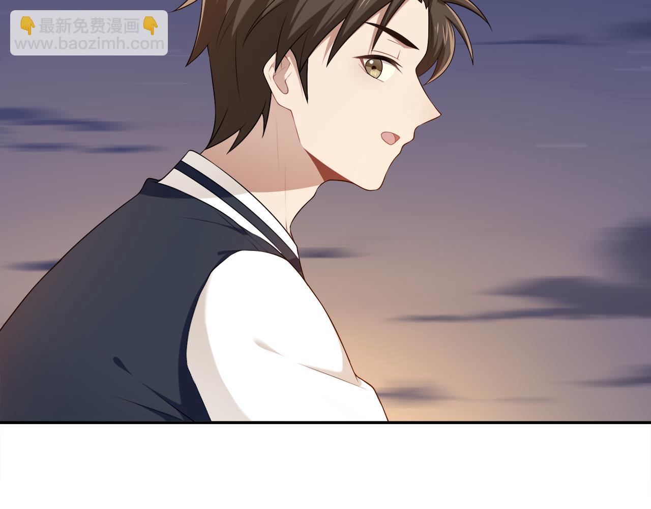 第28话 不要离我这么近！(1/2)-第30话