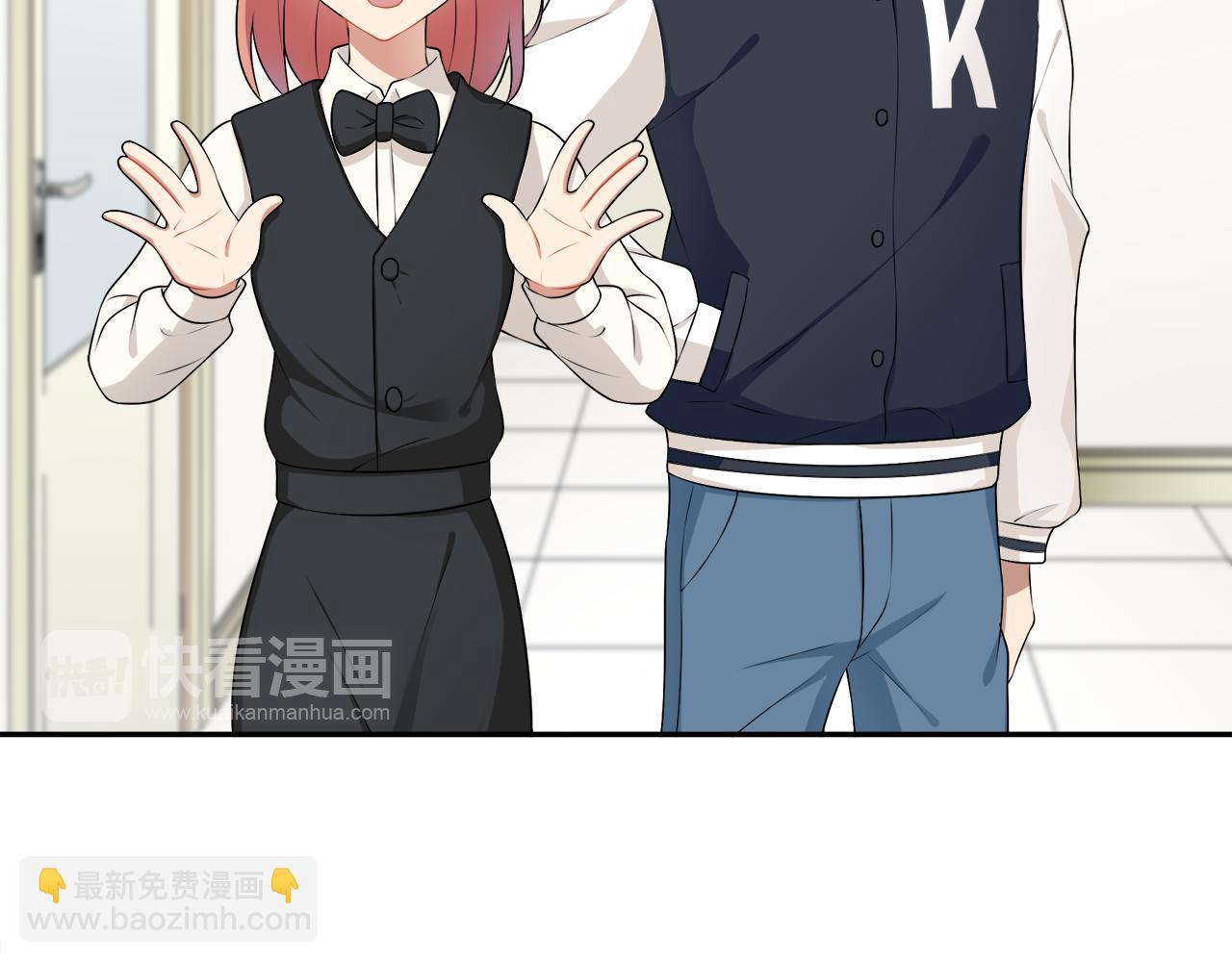 第28话 不要离我这么近！(1/2)-第30话