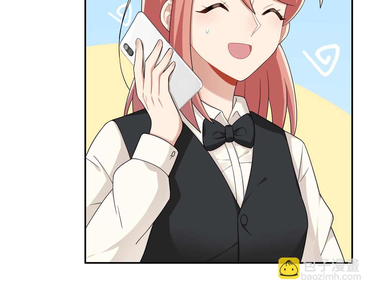 第28话 不要离我这么近！(1/2)-第30话