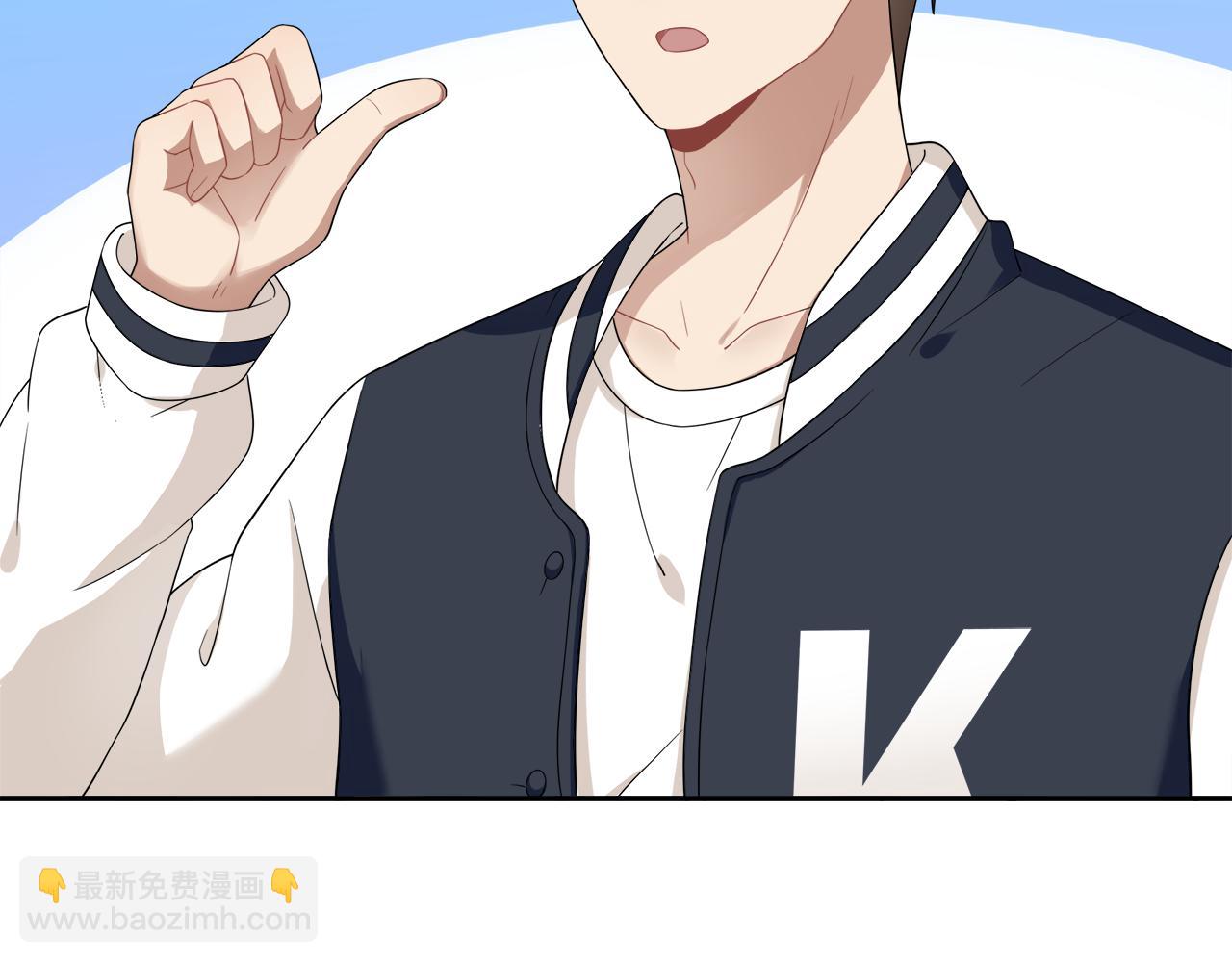 第28话 不要离我这么近！(1/2)-第30话