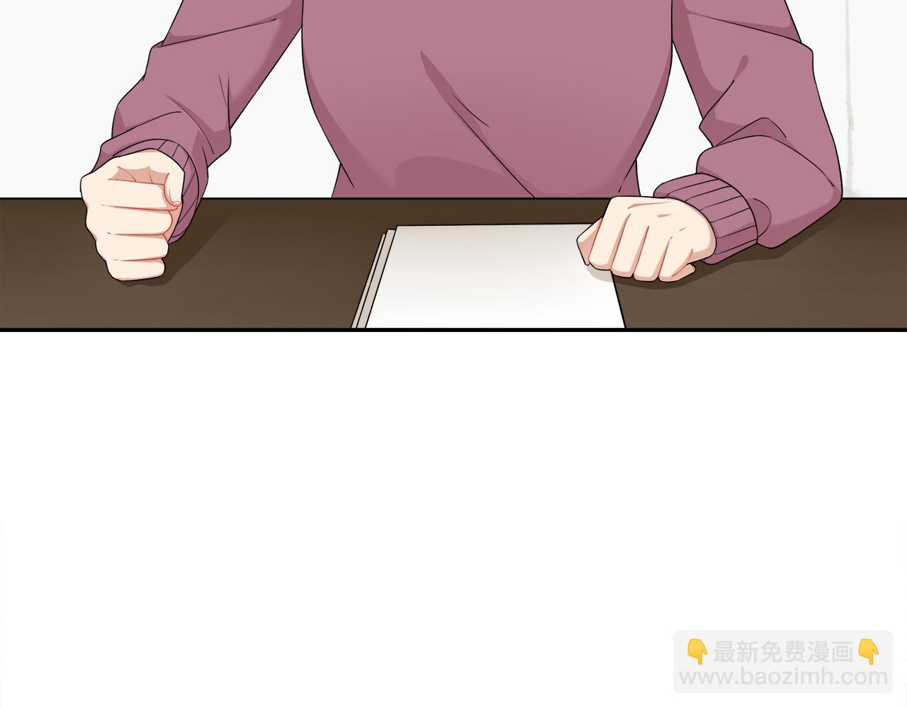 被我綁架的可愛男友 - 第30話 不合時宜的巧合(1/2) - 8