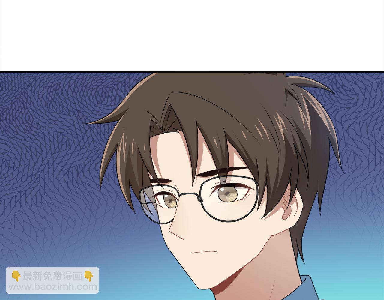 被我綁架的可愛男友 - 第30話 不合時宜的巧合(1/2) - 1