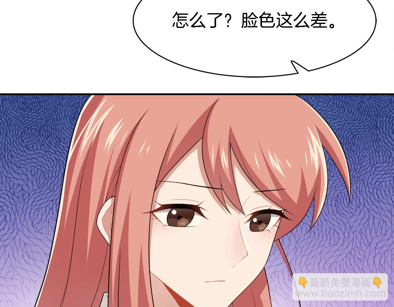 第34话 假装情侣(1/2)-第36话