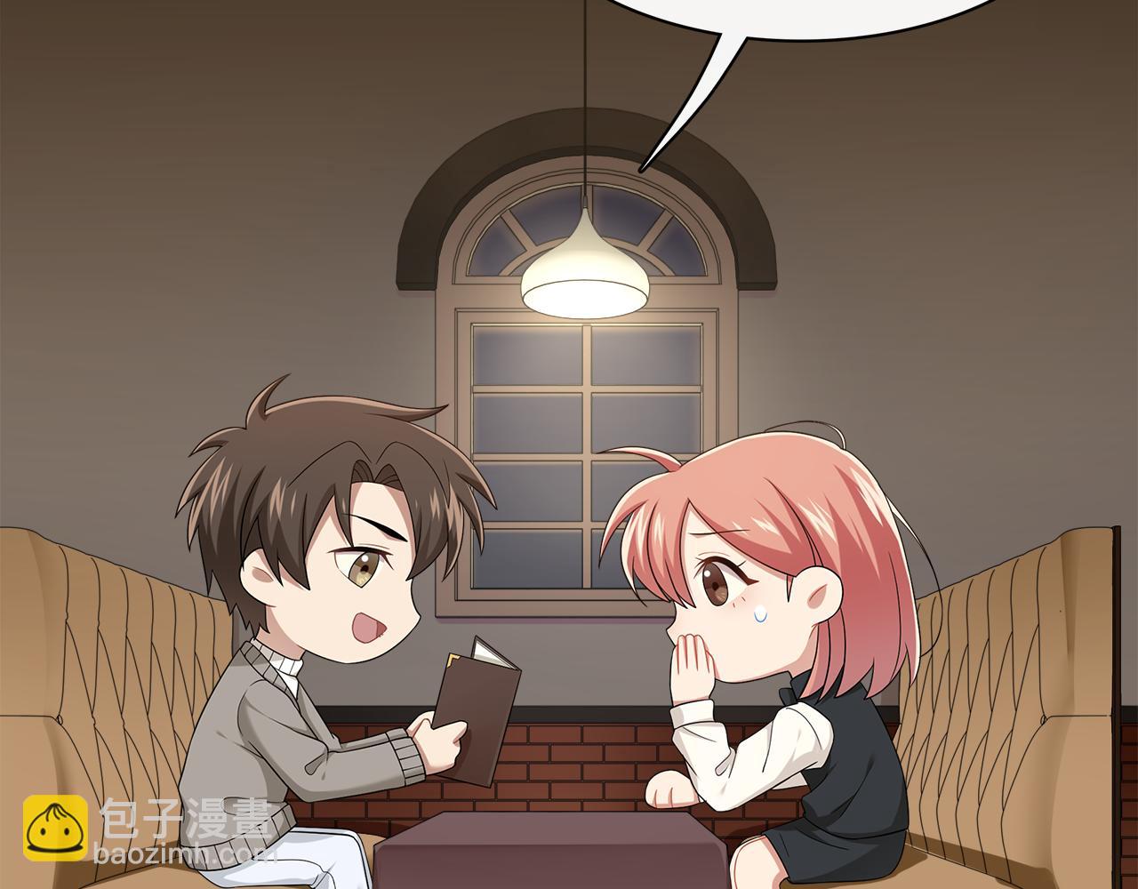 第34话 假装情侣(1/2)-第36话