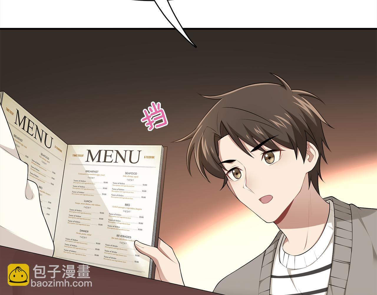 第34话 假装情侣(1/2)-第36话