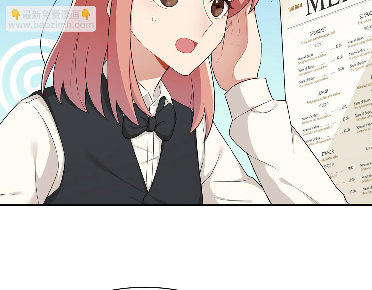 第34话 假装情侣(1/2)-第36话