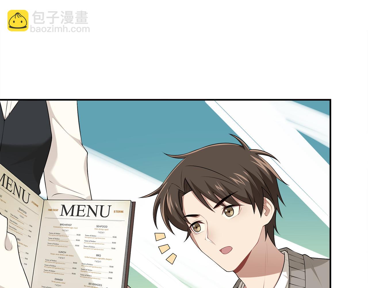 第34话 假装情侣(1/2)-第36话