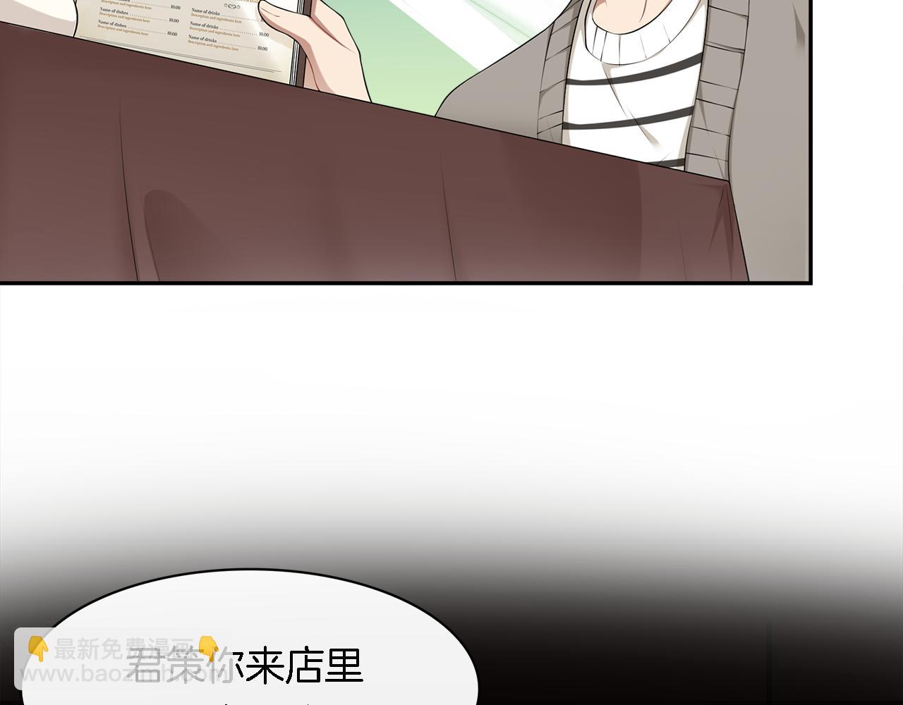 第34话 假装情侣(1/2)-第36话