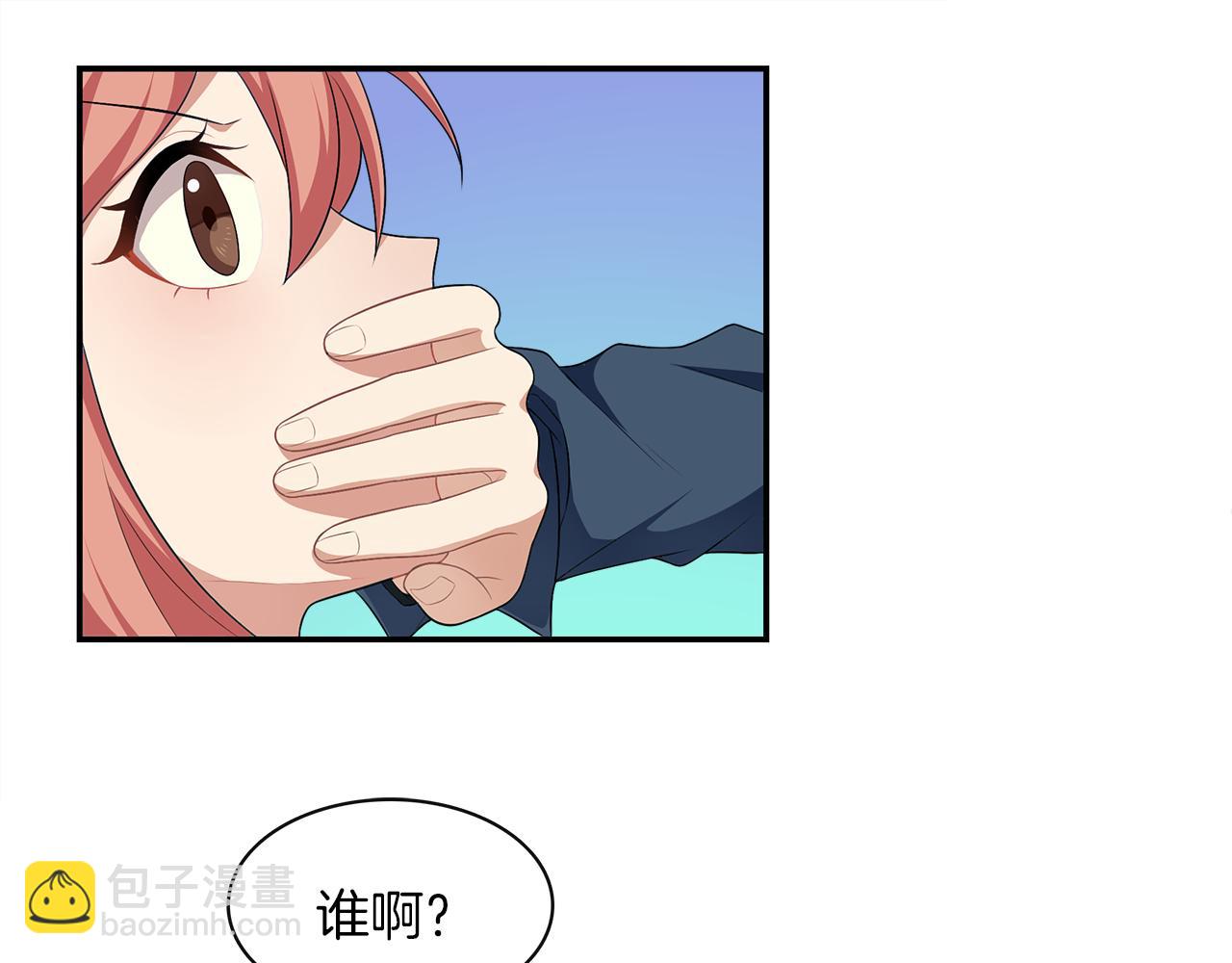 第36话 为你逞强(1/2)-第38话