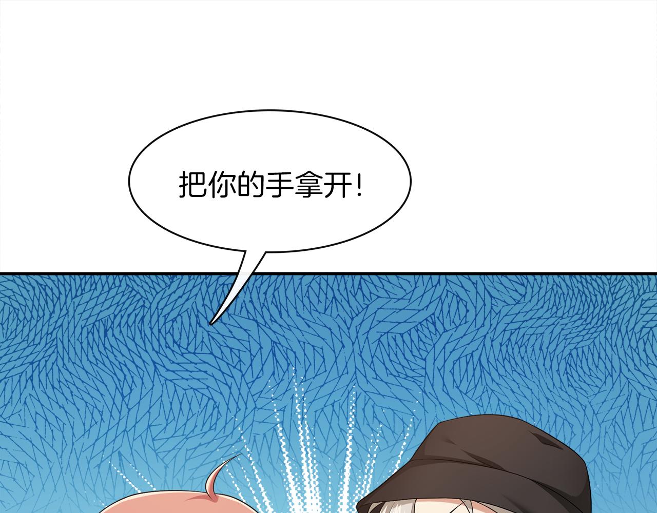 第36话 为你逞强(1/2)-第38话