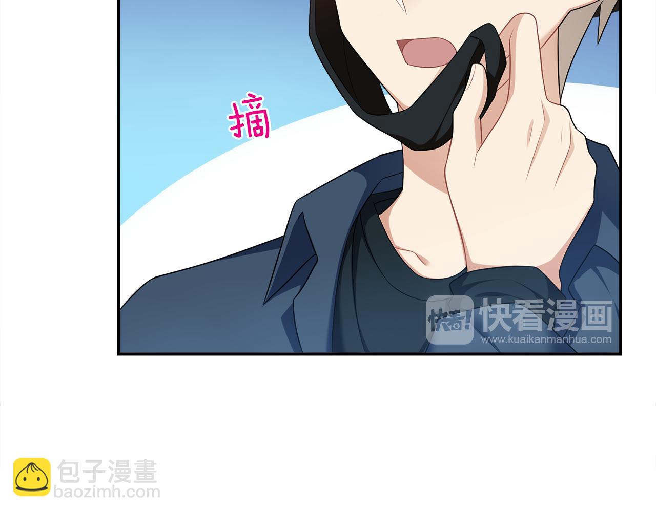 第36话 为你逞强(1/2)-第38话