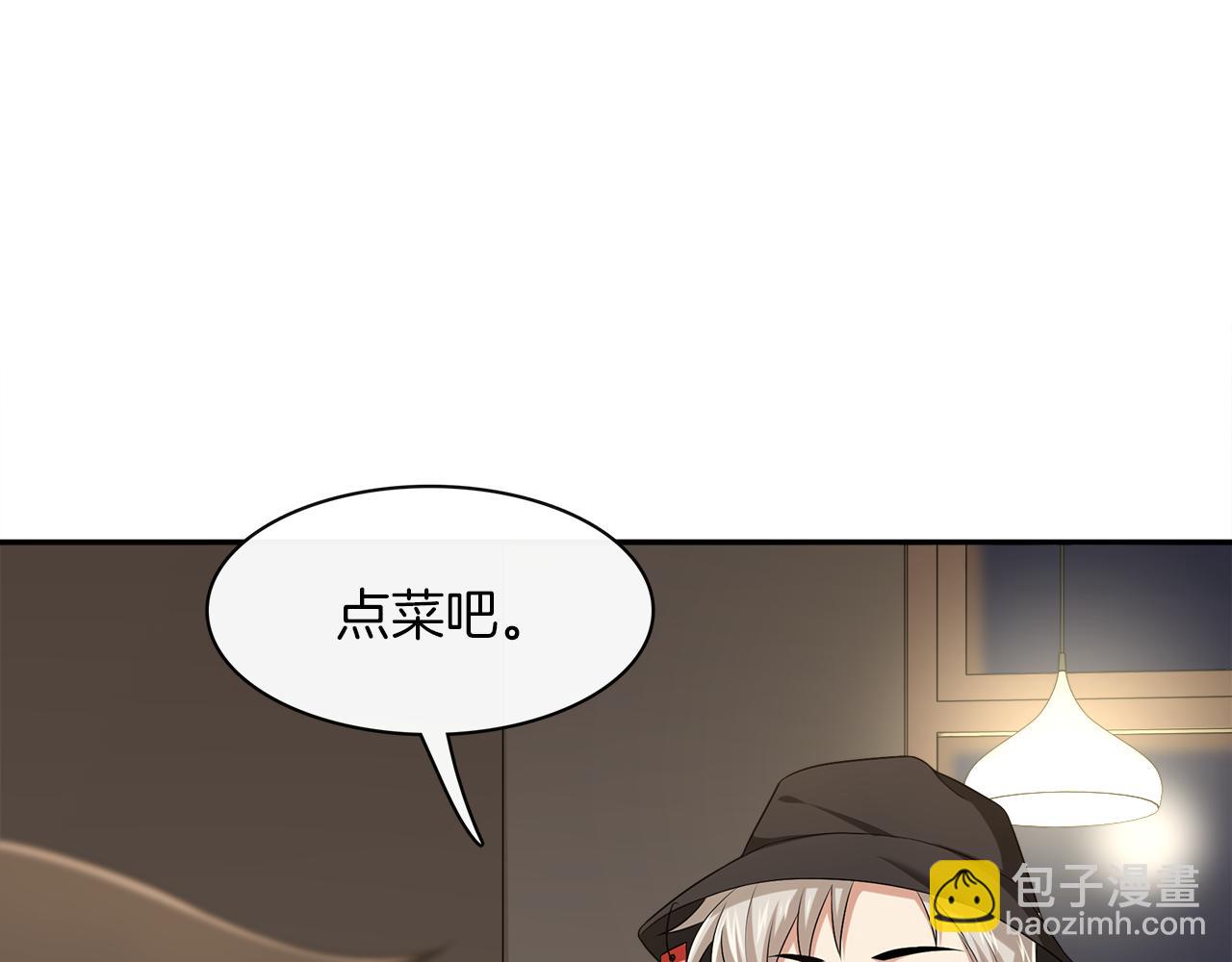 第36话 为你逞强(1/2)-第38话