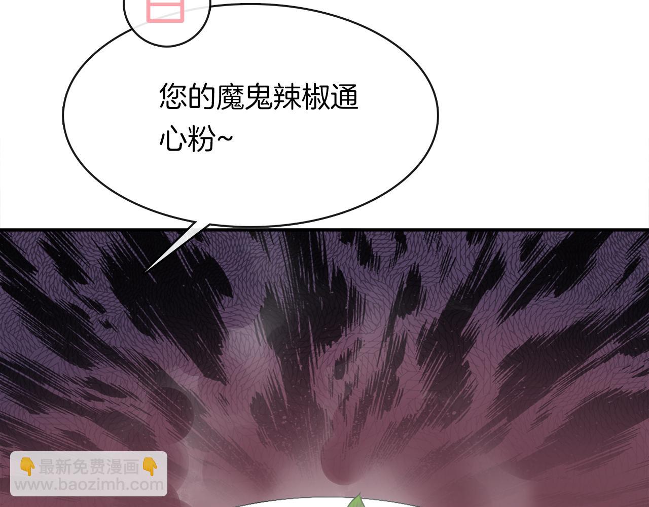 第36话 为你逞强(1/2)-第38话