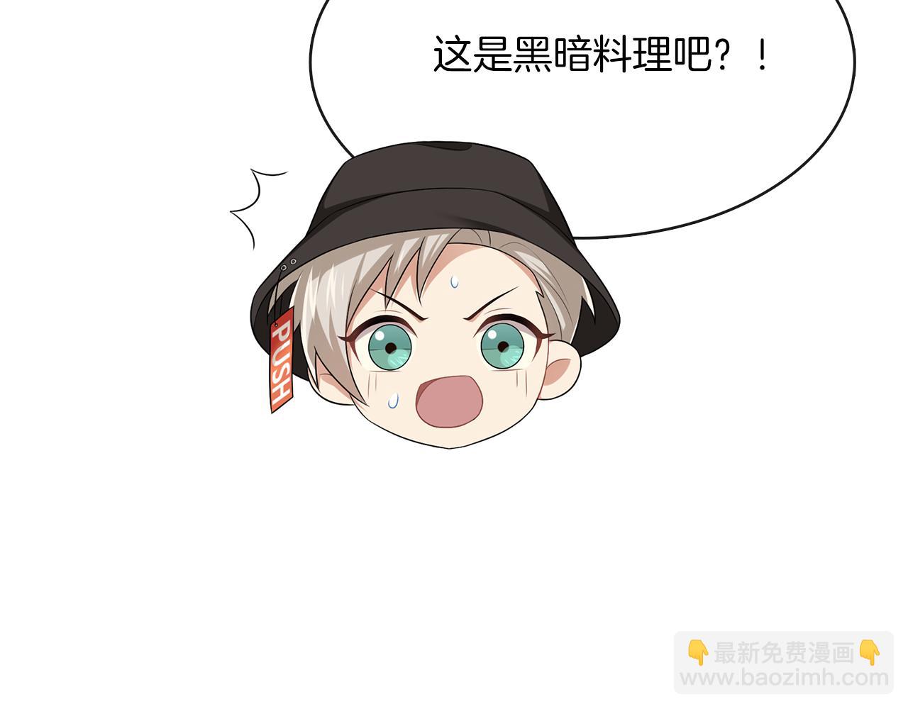 第36话 为你逞强(1/2)-第38话