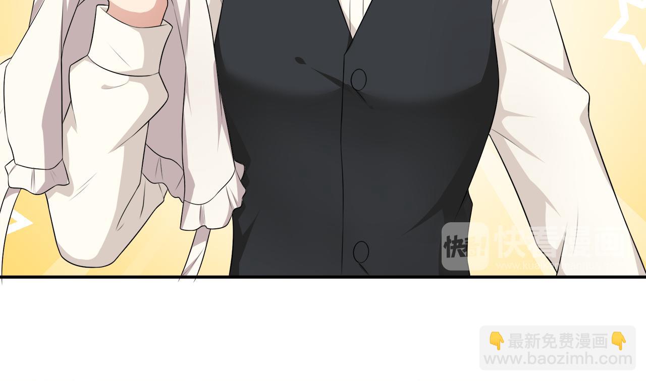 第36话 为你逞强(1/2)-第38话