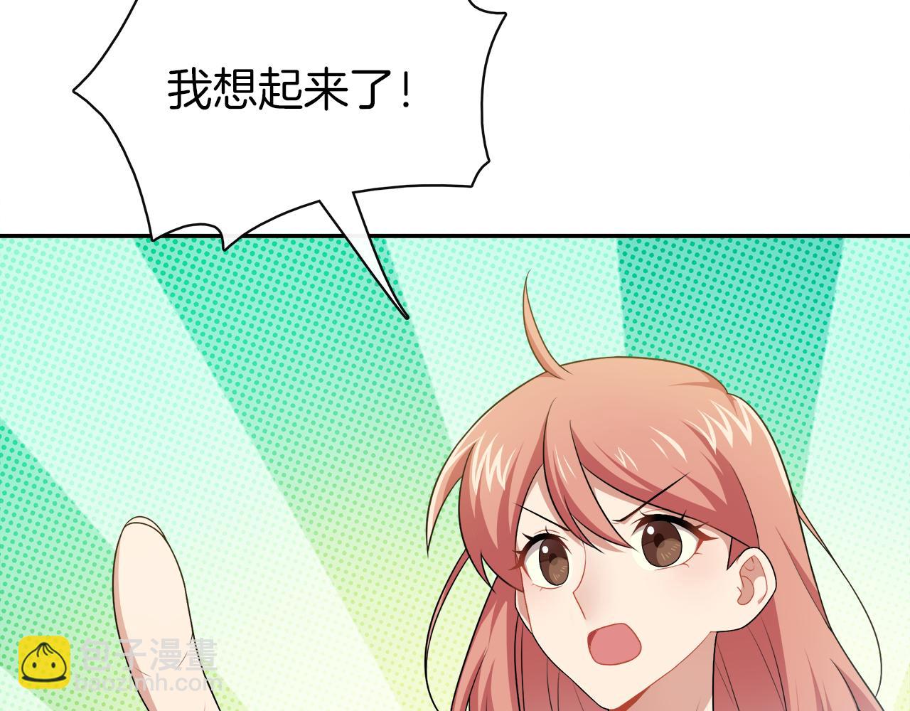 第36话 为你逞强(1/2)-第38话