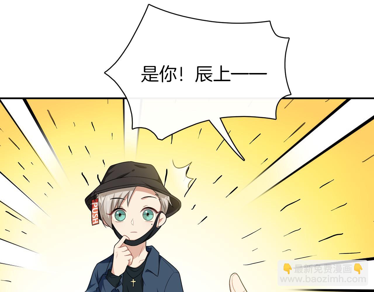 第36话 为你逞强(1/2)-第38话