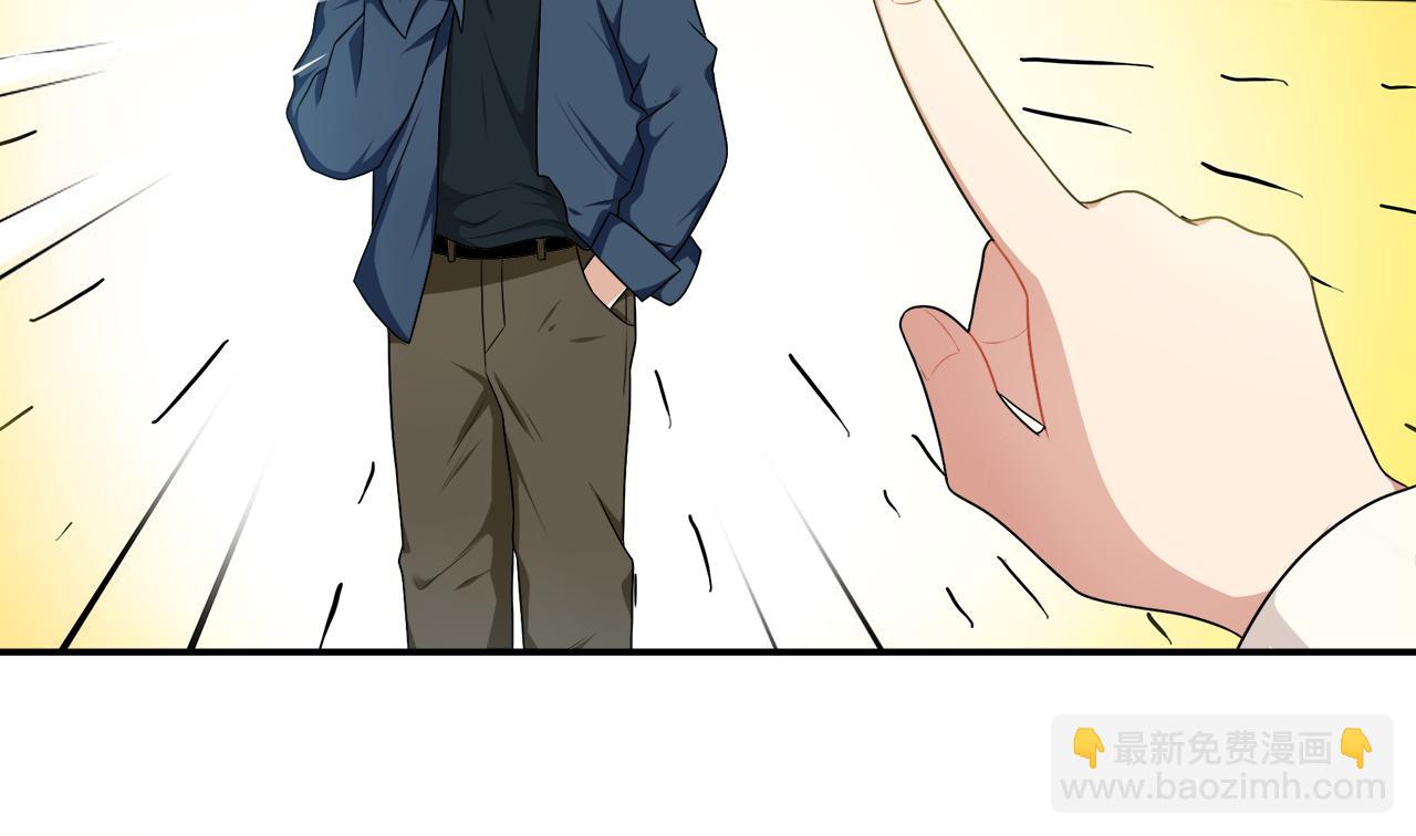 第36话 为你逞强(1/2)-第38话