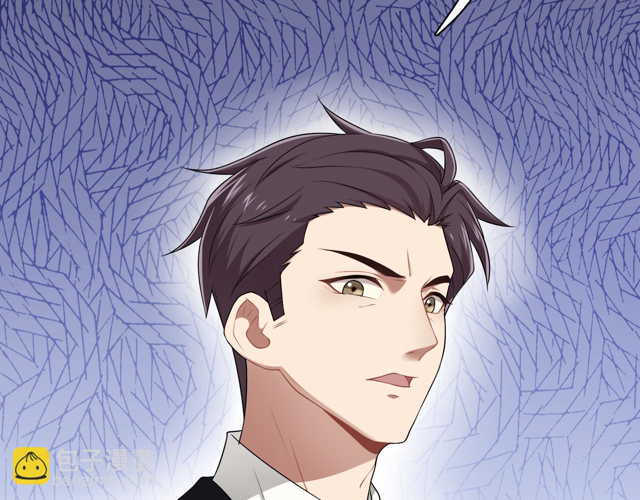 第38话 阴谋渐露(1/2)-第40话