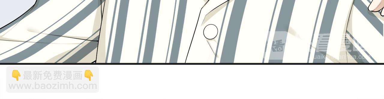 第38话 阴谋渐露(1/2)-第40话