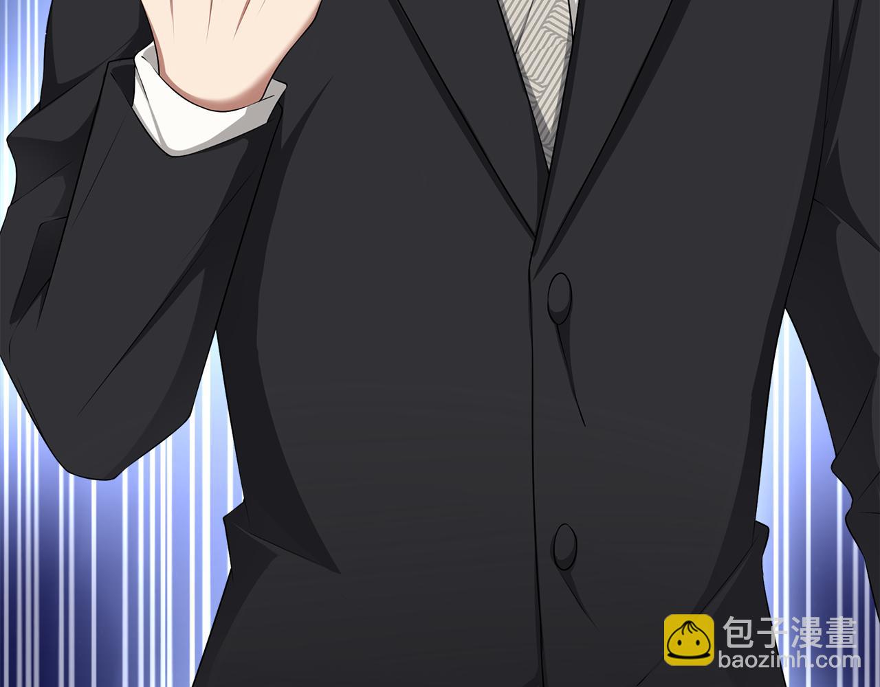 第38话 阴谋渐露(1/2)-第40话