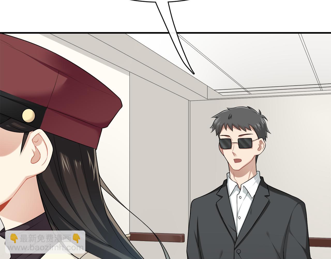 第38话 阴谋渐露(1/2)-第40话