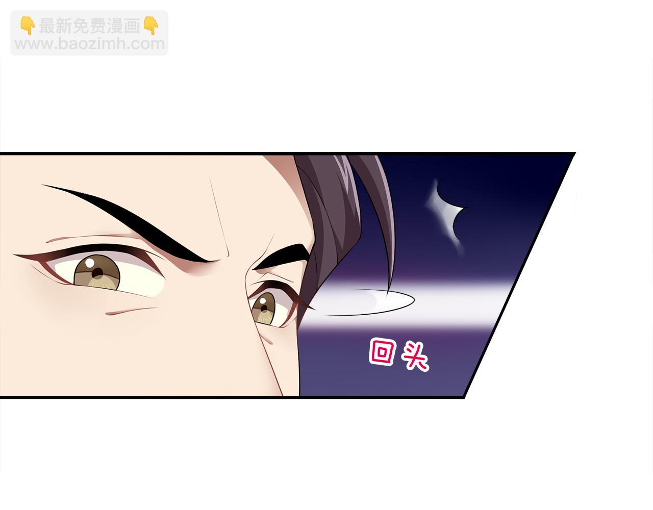 第38话 阴谋渐露(1/2)-第40话