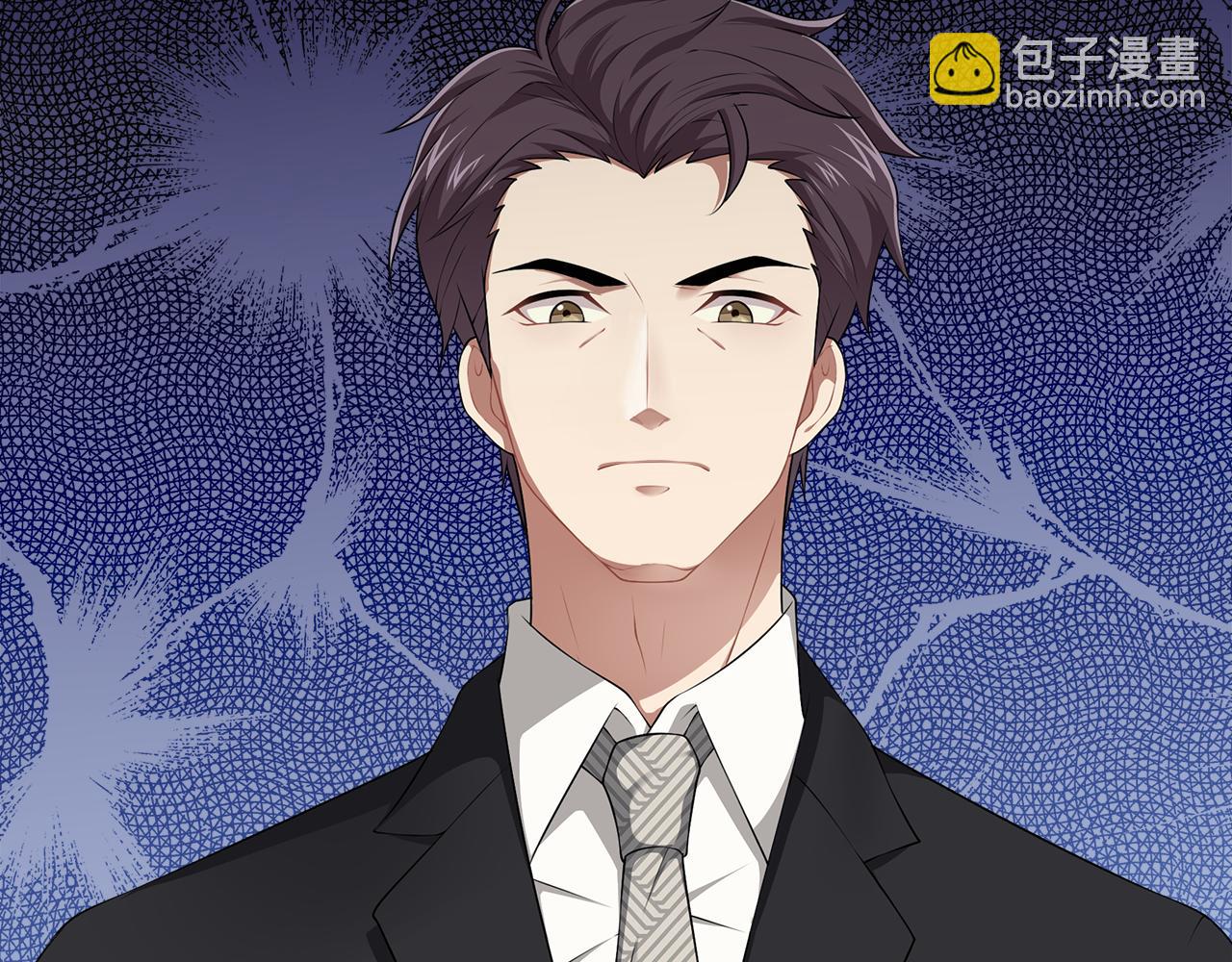 第38话 阴谋渐露(1/2)-第40话