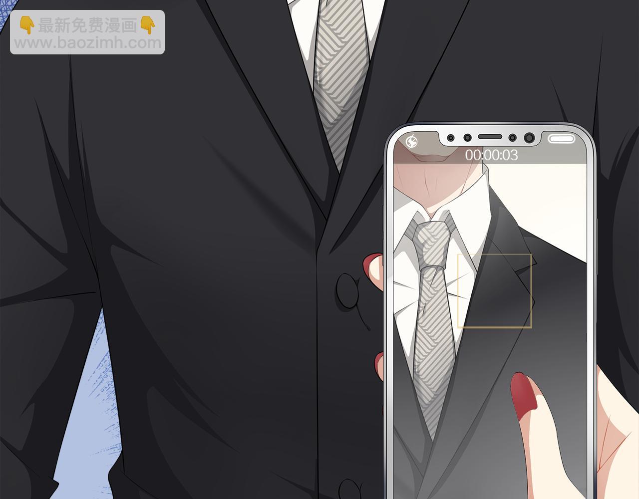 第38话 阴谋渐露(1/2)-第40话