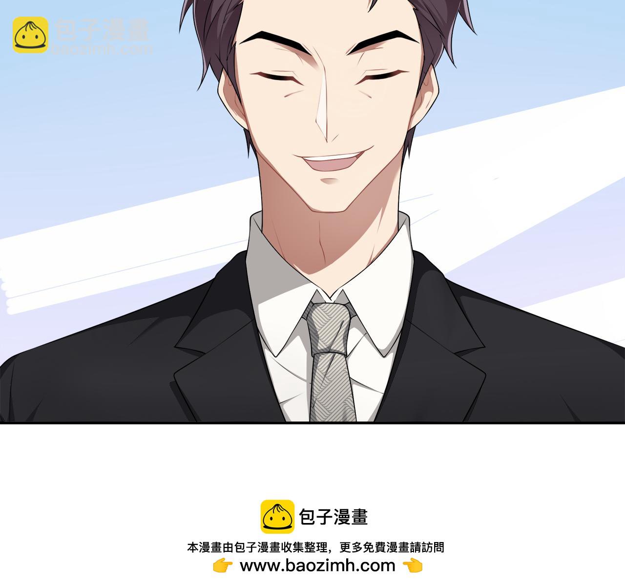 第38话 阴谋渐露(1/2)-第40话