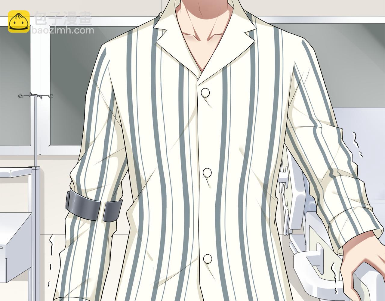 第38话 阴谋渐露(1/2)-第40话