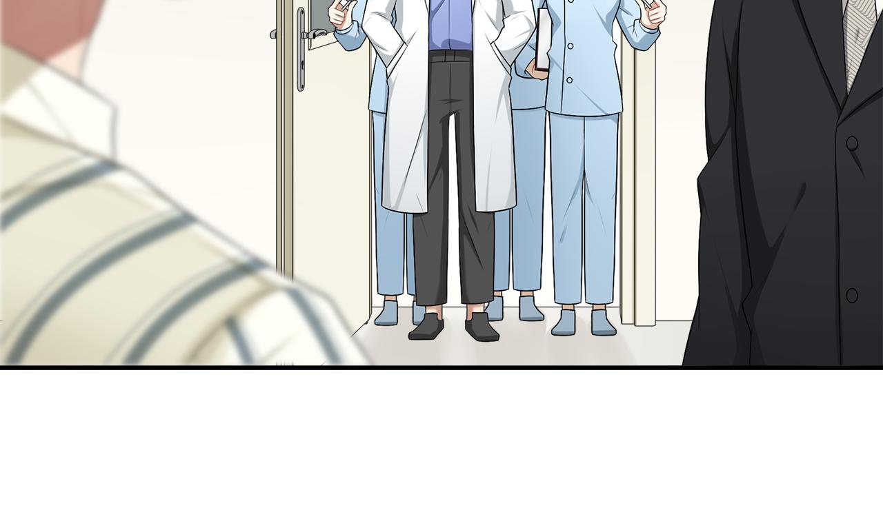 第38话 阴谋渐露(1/2)-第40话