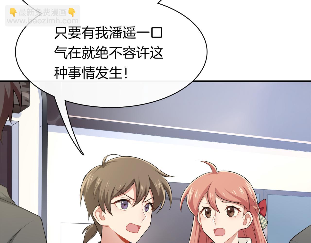 第40话 手足相残(1/2)-第42话