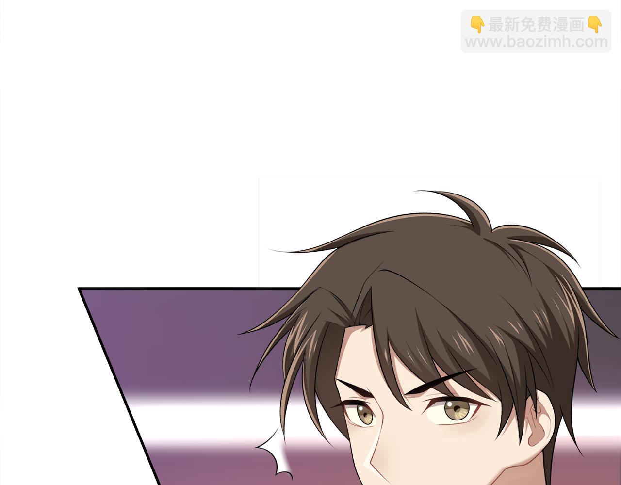 第40话 手足相残(1/2)-第42话