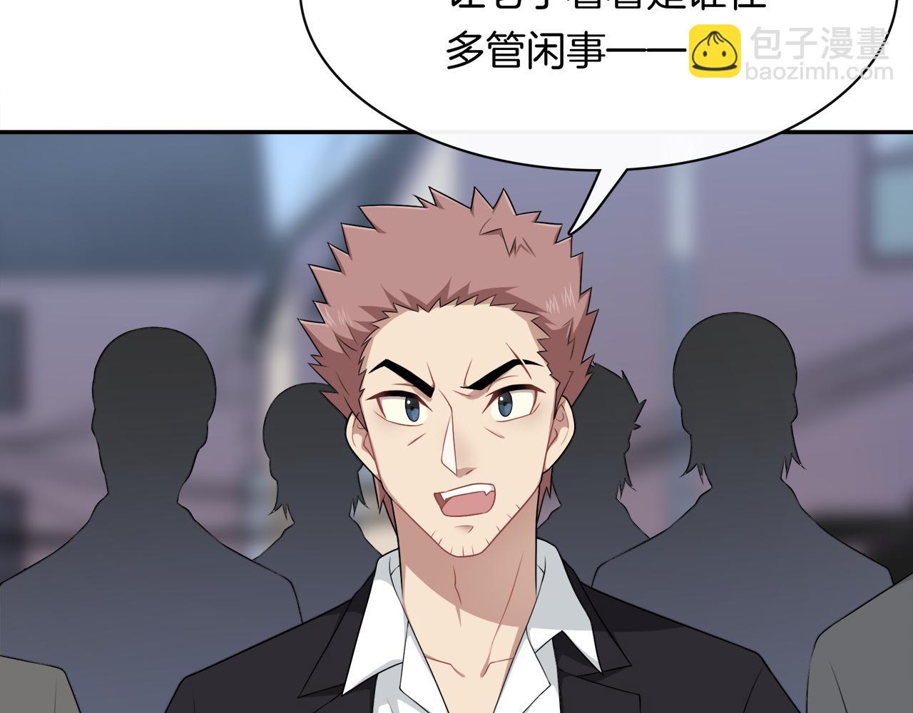 第40话 手足相残(1/2)-第42话