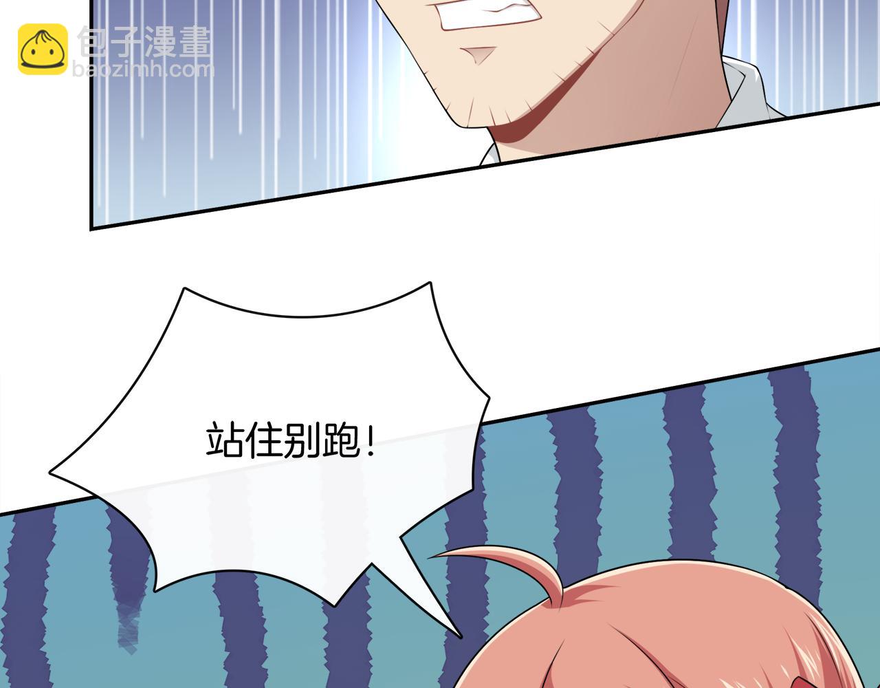 第40话 手足相残(1/2)-第42话