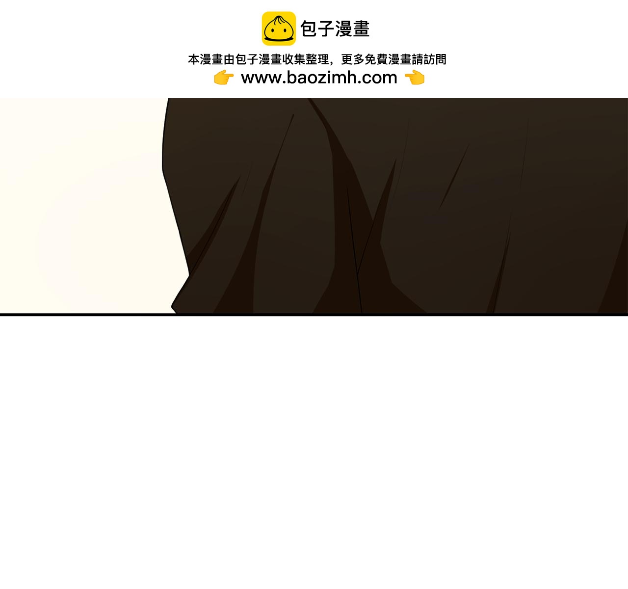 第40话 手足相残(1/2)-第42话