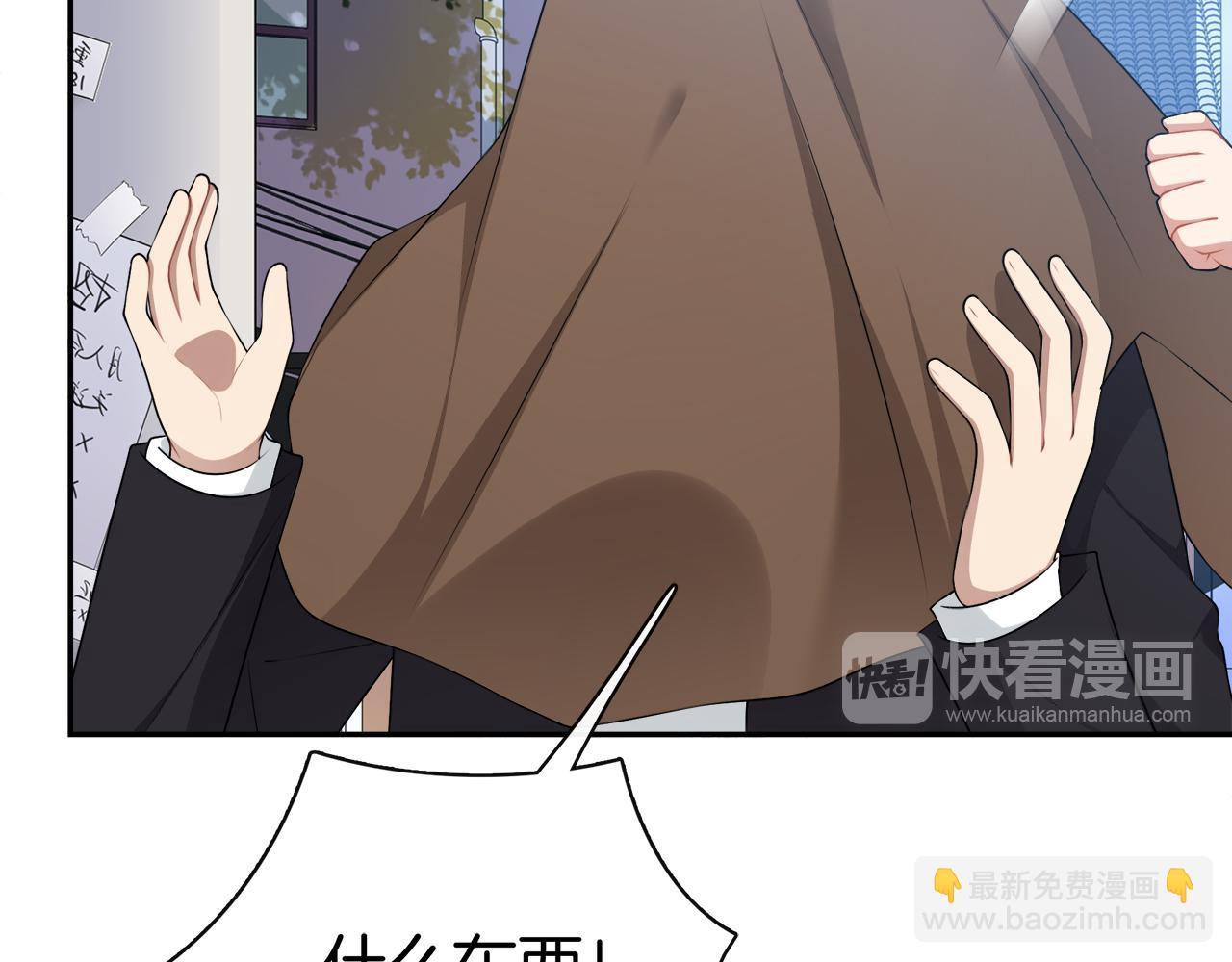 第40话 手足相残(1/2)-第42话