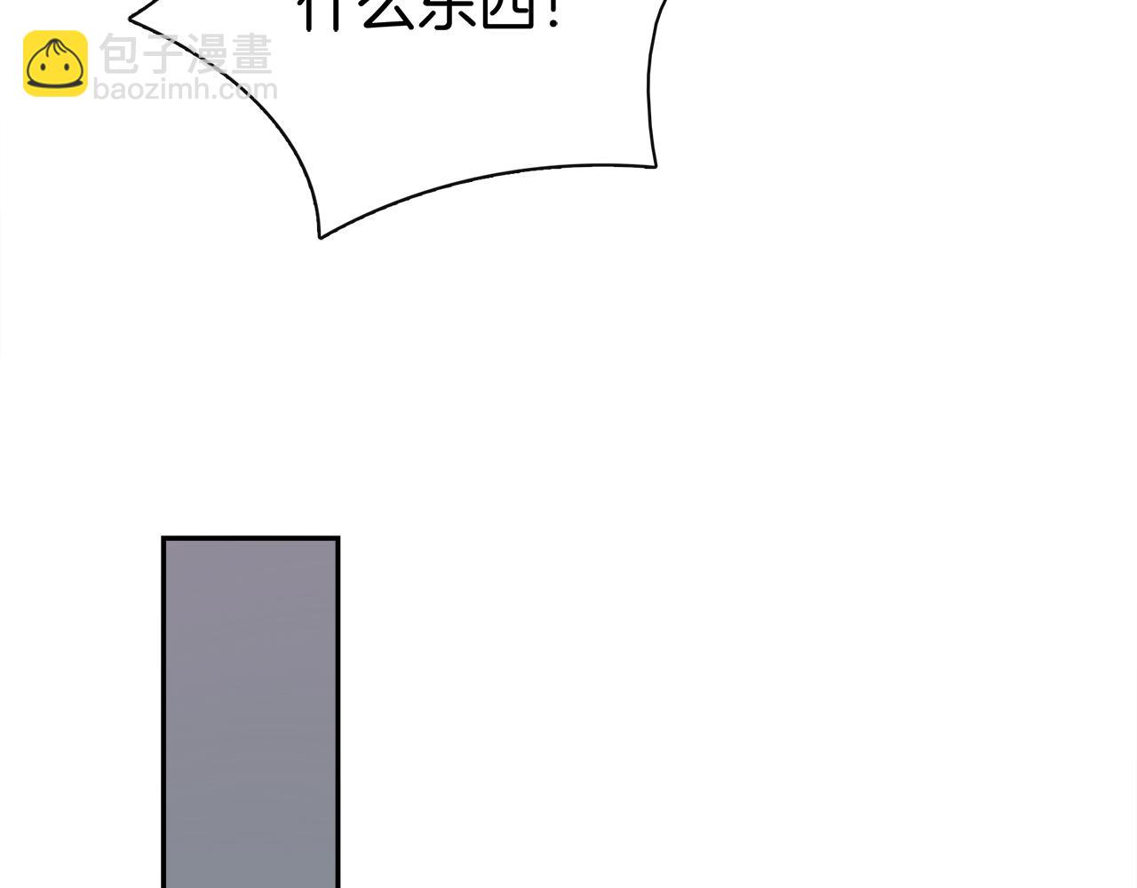 第40话 手足相残(1/2)-第42话