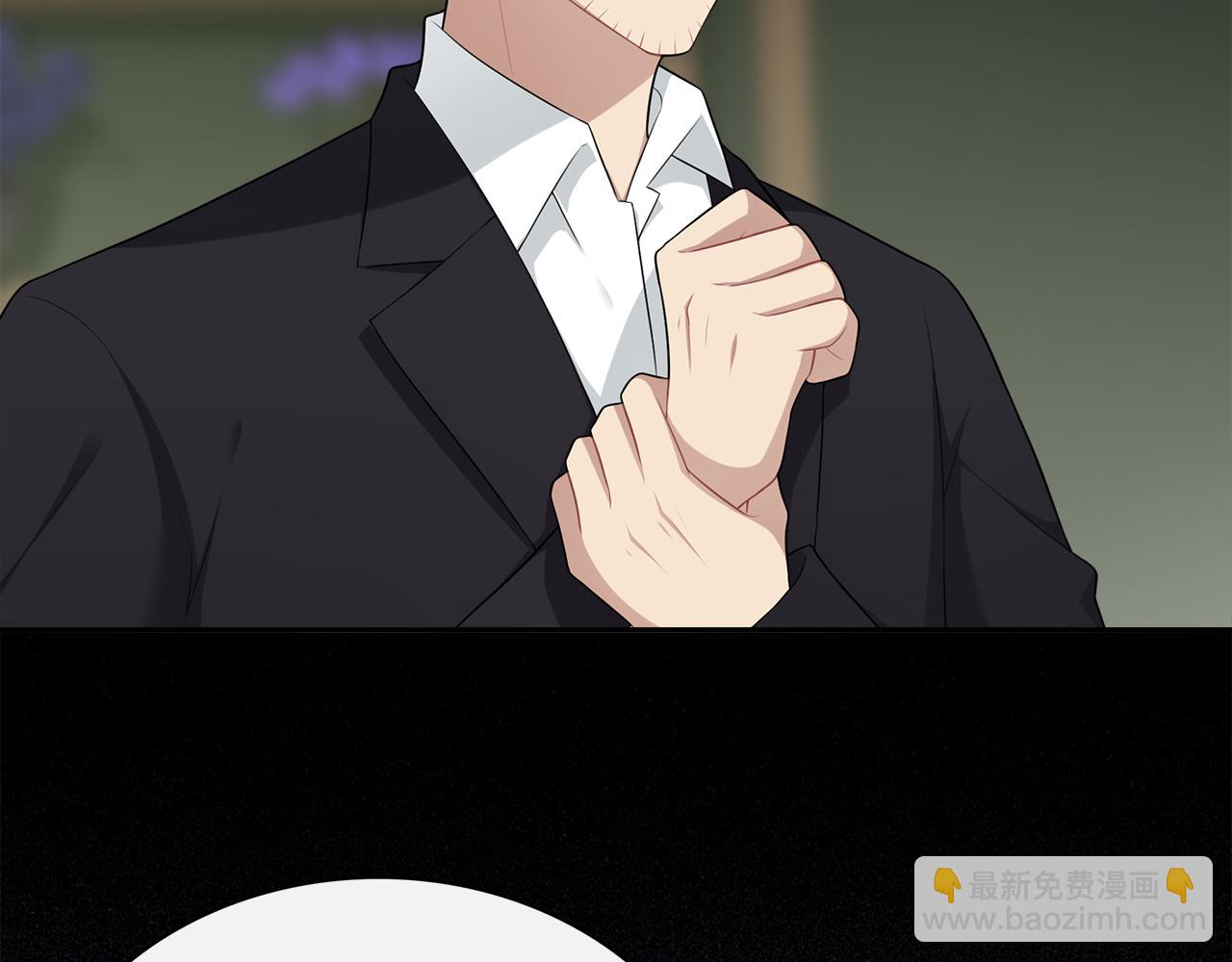 被我綁架的可愛男友 - 第40話 手足相殘(2/2) - 2