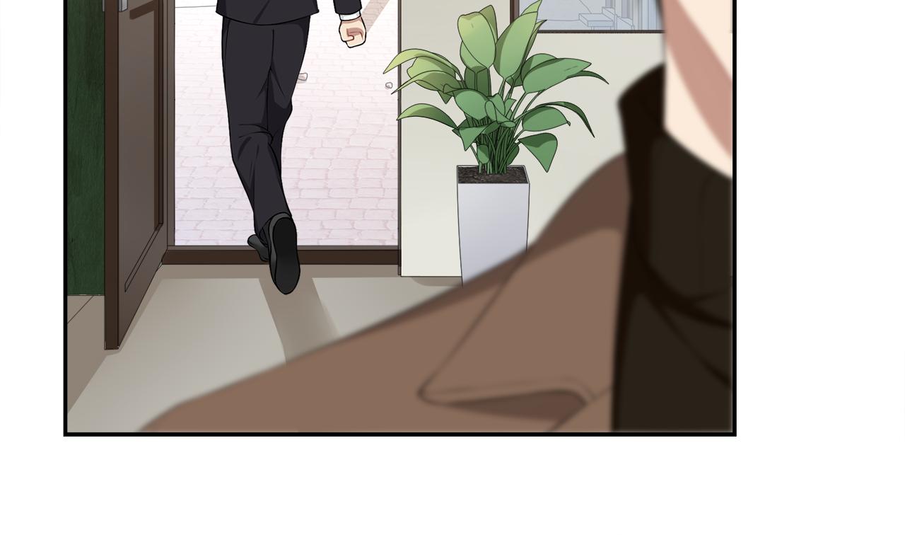 被我綁架的可愛男友 - 第40話 手足相殘(2/2) - 1