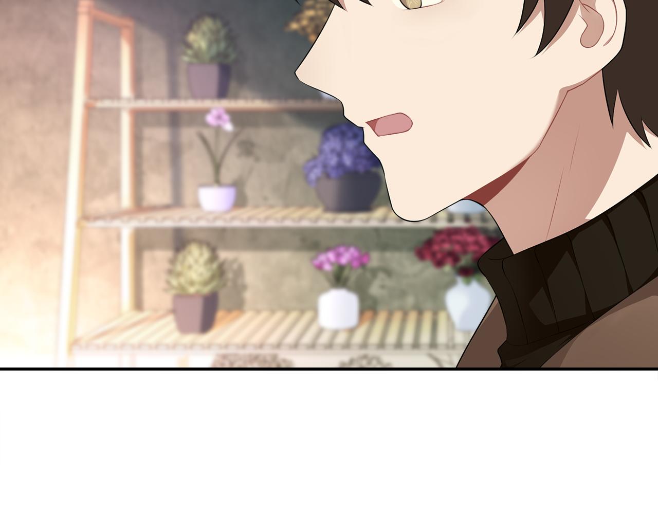 被我綁架的可愛男友 - 第40話 手足相殘(2/2) - 6