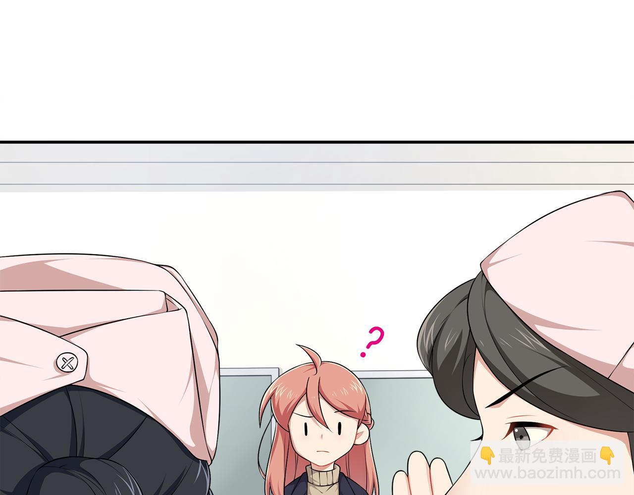 第42话 交锋前奏(1/2)-第44话