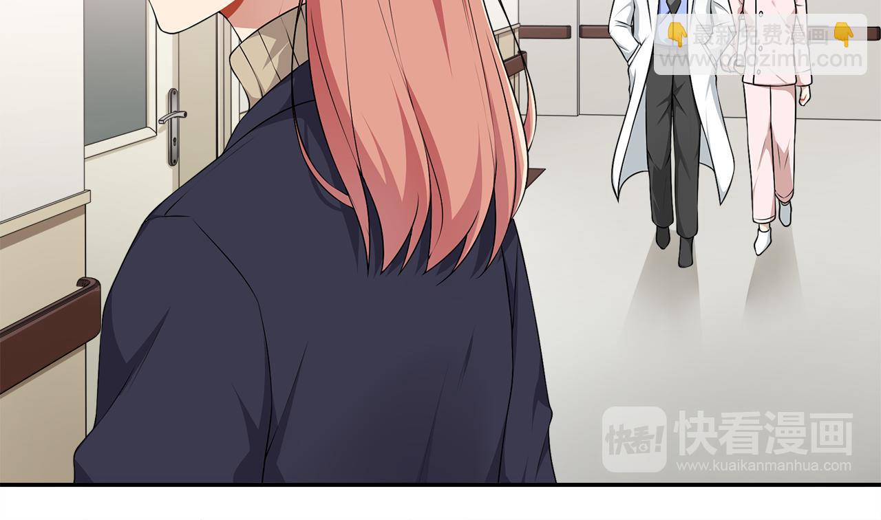 第42话 交锋前奏(1/2)-第44话