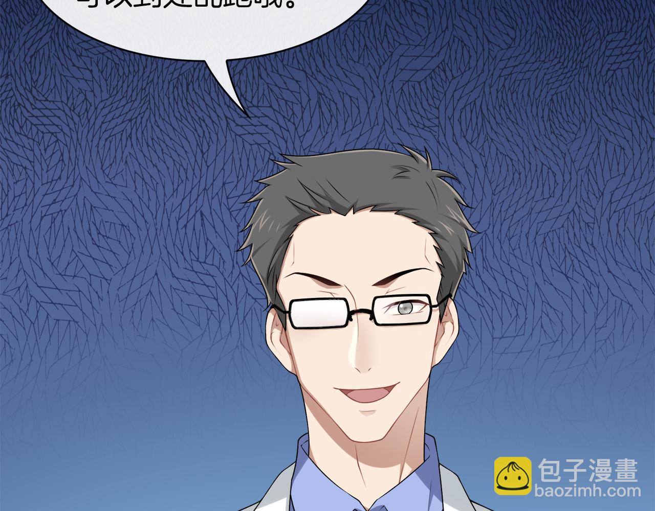 第42话 交锋前奏(1/2)-第44话